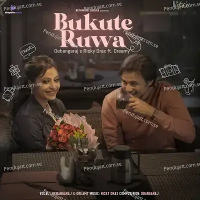 Bukute Ruwa - Debangaraj album cover 