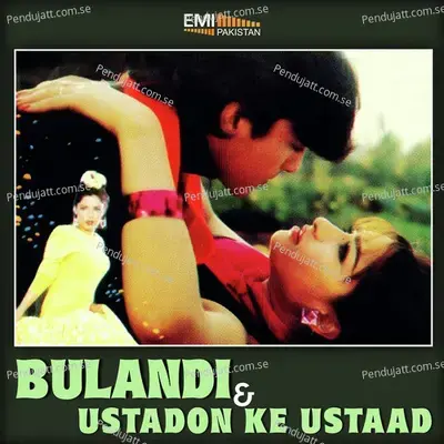 Bulandi   Ustadon Ke Ustaad - M.Arshad cover album