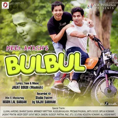Bulbul - Neel Akash album cover 