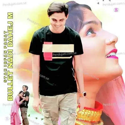 Bullet Nadi Dahej M - Star Irfan Pahat album cover 