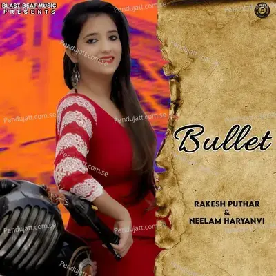 Bullet - Rakesh Puthar album cover 