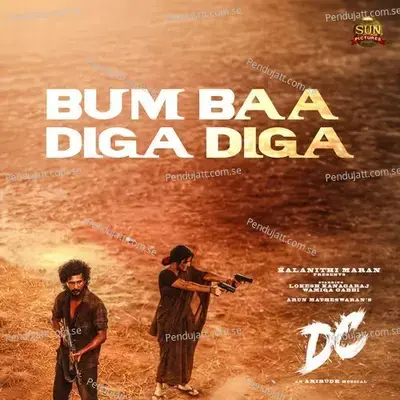 Bum Baa Diga Diga 