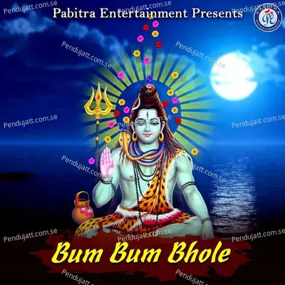 Bum Bum Bhole - Kumar Bapi album cover 