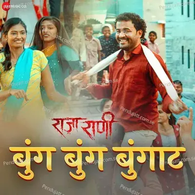 Serial Killer  (From