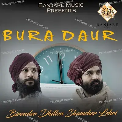 Bura Daur - Birender Dhillon album cover 