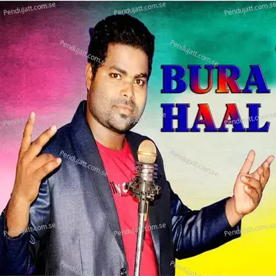 Bura Haal - Harendra Jaga album cover 