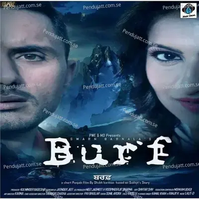 Burf - Kamal Khan