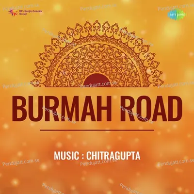 Burmah Road - Chitragupta cover album