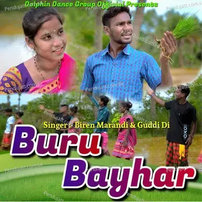 Buru Bayhar - GUDDI HEMBROM album cover 