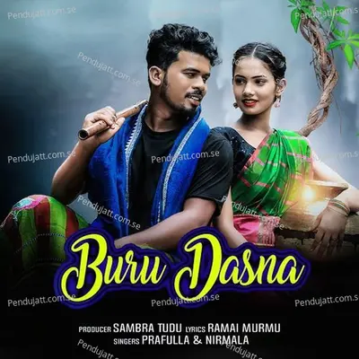 Buru Dasna - Prafulla album cover 