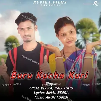 Buru Kucha Kuri - Simal Besra album cover 