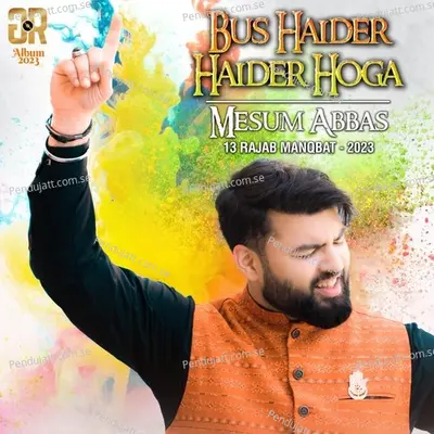 Bus Haider Haider Hoga - Mesum Abbas album cover 