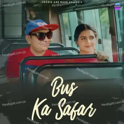 Bus Ka Safar - Sunil Saini album cover 