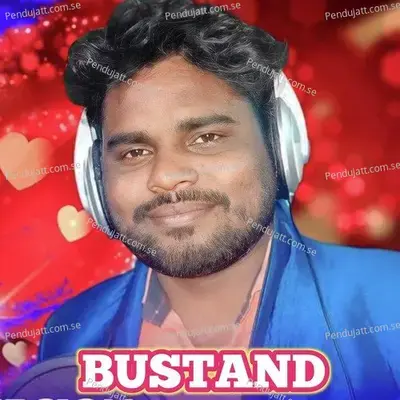 Bustand - Jashobanta Sagar album cover 