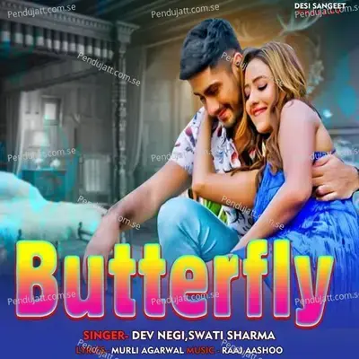 Butterfly - Dev Negi album cover 