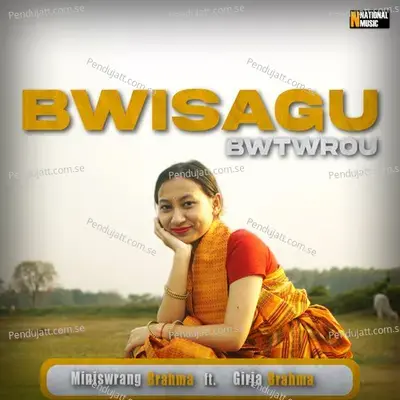 Bwisagu Bwtwroa - Miniswrang Brahma album cover 