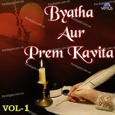 Tumi Na Sotti Ekta Asto Pagol - Kumar Sanu album cover 