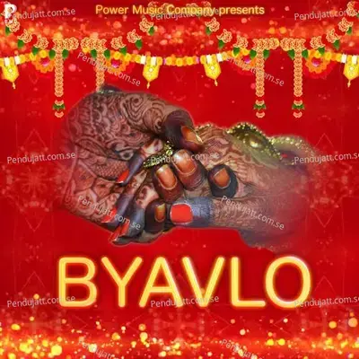 Byavlo - Subhash Gandhi cover album