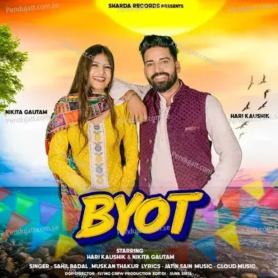 Byot - Hari Kaushik album cover 