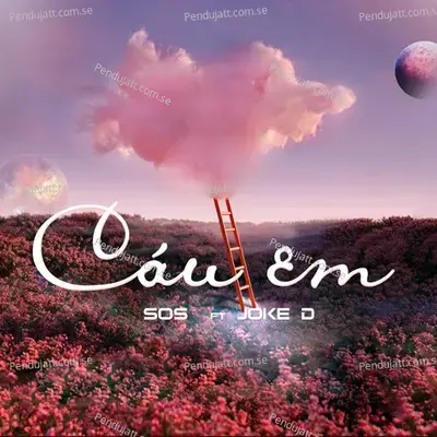 C  u Em - Sos album cover 