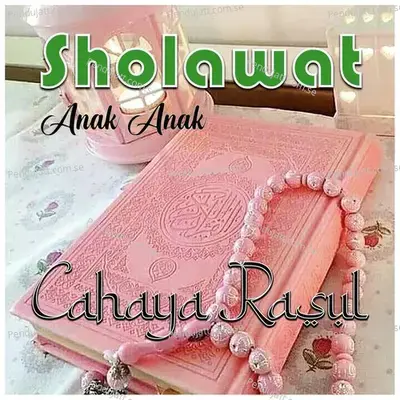 Cahaya Rasul - Alina album cover 