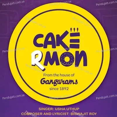 Cake R Mon - Usha Uthup album cover 