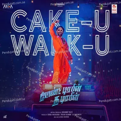 Cake U - Walk U (From 