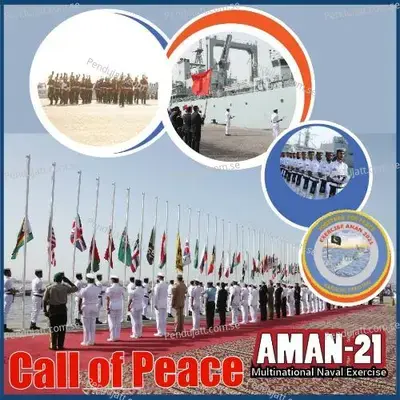 Call For Peace - Sahir Ali Bagga album cover 