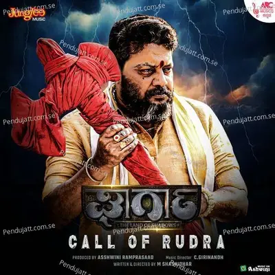 Call Of Rudra - C. Girinandh album cover 