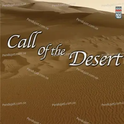 Dance Of The Desert - Kamal Sabri album cover 