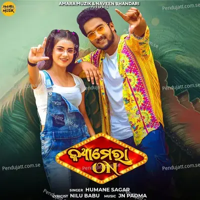 Camera On - Jn Padma