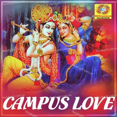 Campus Love - Various Artists cover album