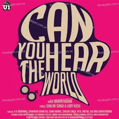 Can You Hear The World - Pop Shalini album cover 