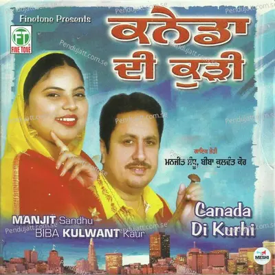 Canada Di Kurhi - Manjit Sandhu album cover 