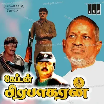 Captain Prabhakaran - Ilaiyaraaja cover album