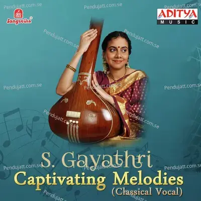 Shakthi Ganapathim - S. Gayathri album cover 