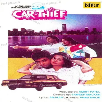 Tera Mera Sath Hai - Kishore Kumar album cover 