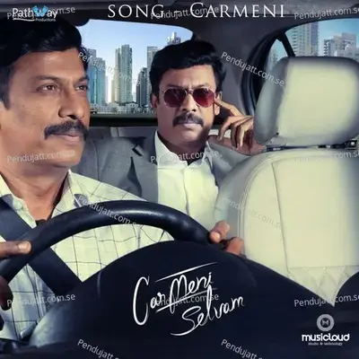 Carmeni (From Carmeni Selvam (Telugu)) mp3 download