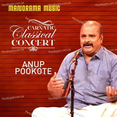 Mamavasada Varade - Anup Pookote album cover 