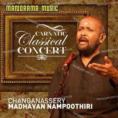 Sudhamayi - Changanassery Madhavan Nampoothiri album cover 