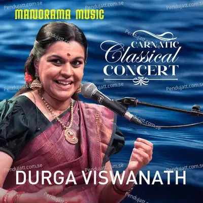 Namadevakeerthanu - Durga Viswanath album cover 