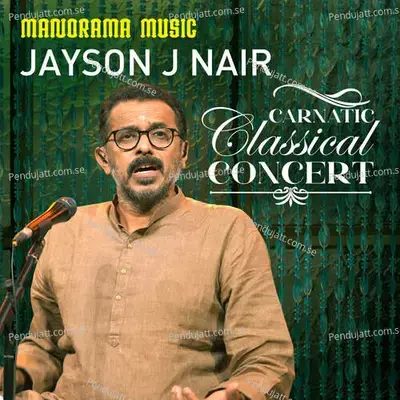 Thillana - Jayson J Nair album cover 