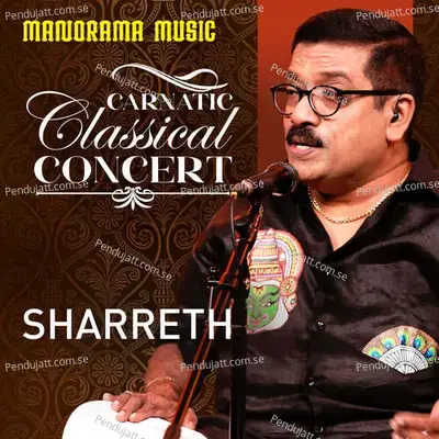 Abala Gopalamu - Sharreth album cover 