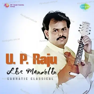 Thallininnu Nera - U.P. Raju album cover 