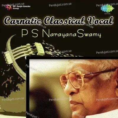 Kanakanaruchira - P.S. Narayanaswamy album cover 