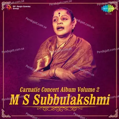 Nagendra Haraya - M. S. Subbulakshmi album cover 