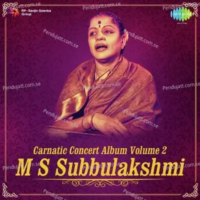 Kanninnu Kowthukam - M.S. Subbulakshmi album cover 