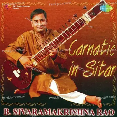 Girirajasutha Tanaya - B. Sivaramakrishna Rao album cover 