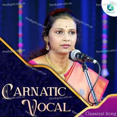 Pahimam Sri - Anjana Prahlad album cover 