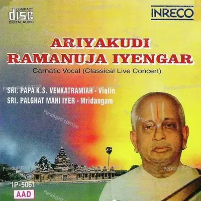 Sri Narada - Ariyakudi Ramanuja Iyengar album cover 